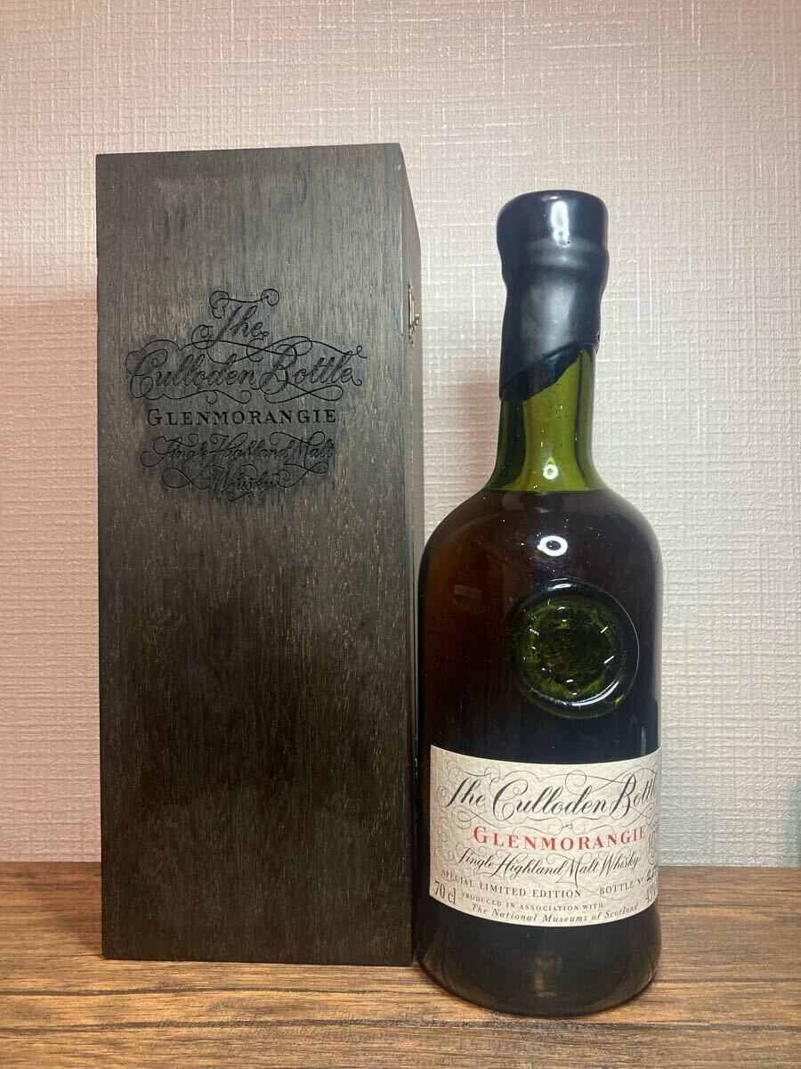 GLENMORANGIE 1971 グレンモーレンジ 0 グレンモーレンジ Glenmorangie