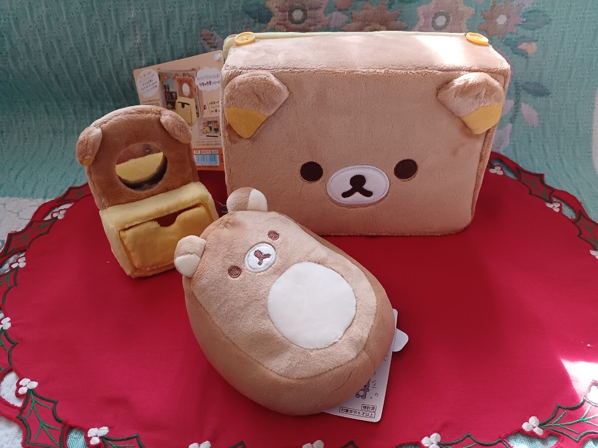 ◇ハローキティ 《大量セット》ぬいぐるみ トレイ ポーチほか 10点