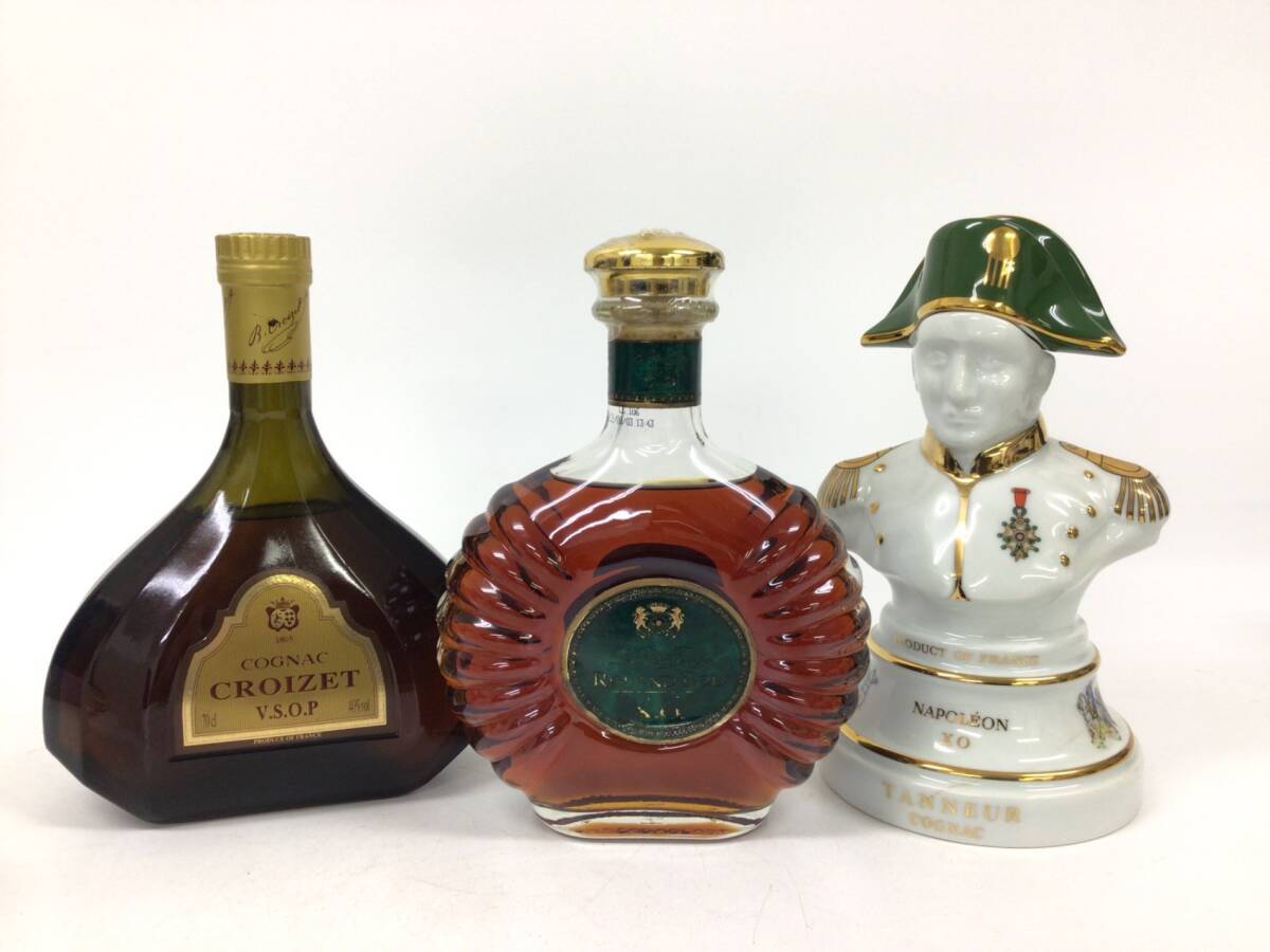 ブランデー700ml ✖️3本 ブランデー brandy コニャック3本セット 700ml 40% 重量番号:6(81