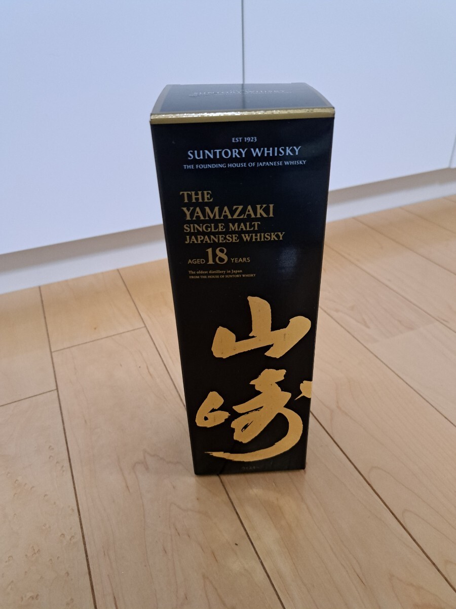 化粧箱のみ】サントリー山崎18年 (No2 ) 食品、飲料 日本 【公式通販】