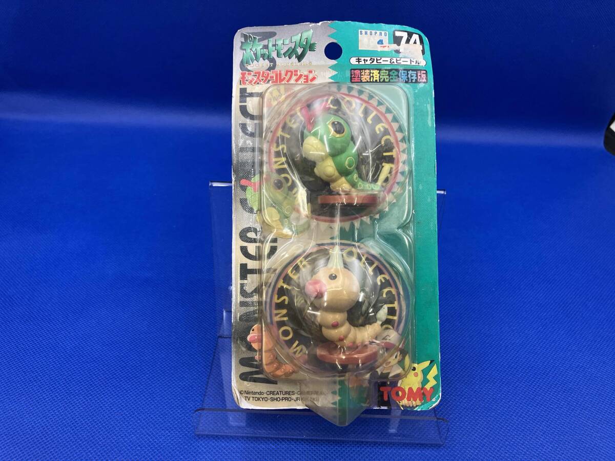 トミー ポケットモンスター モンスターコレクション74 キャタピー
