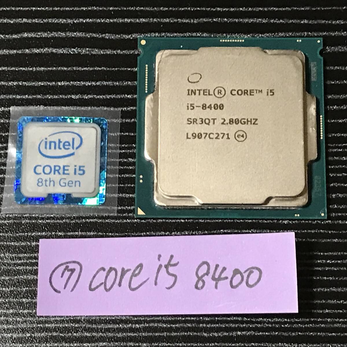 07 intel Core i5 8400 2.80GHz / 動作品 CPU 【公式通販】