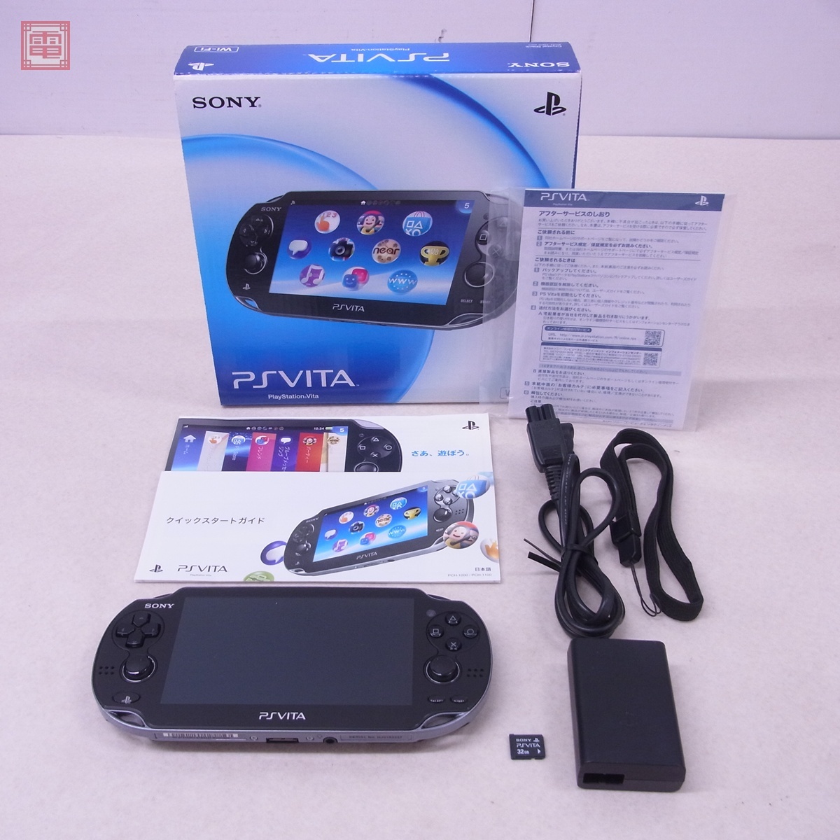 Sony PlayStationVita 本体 32GBメモリーカード・ケース付 Sony PlayStationVita 本体 32GBメモリーカード・ケース付
