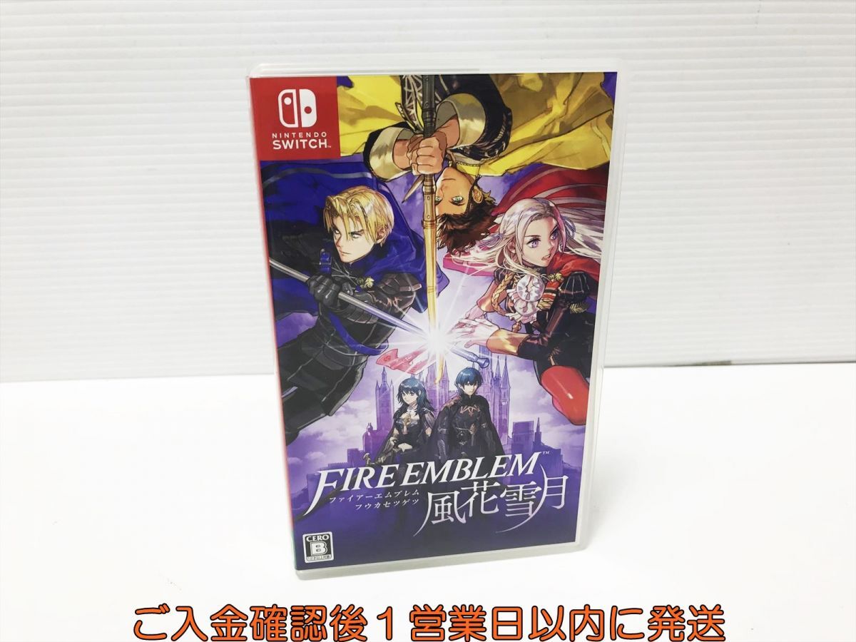 1円】Switch ファイアーエムブレム 風花雪月 ゲームソフト スイッチ