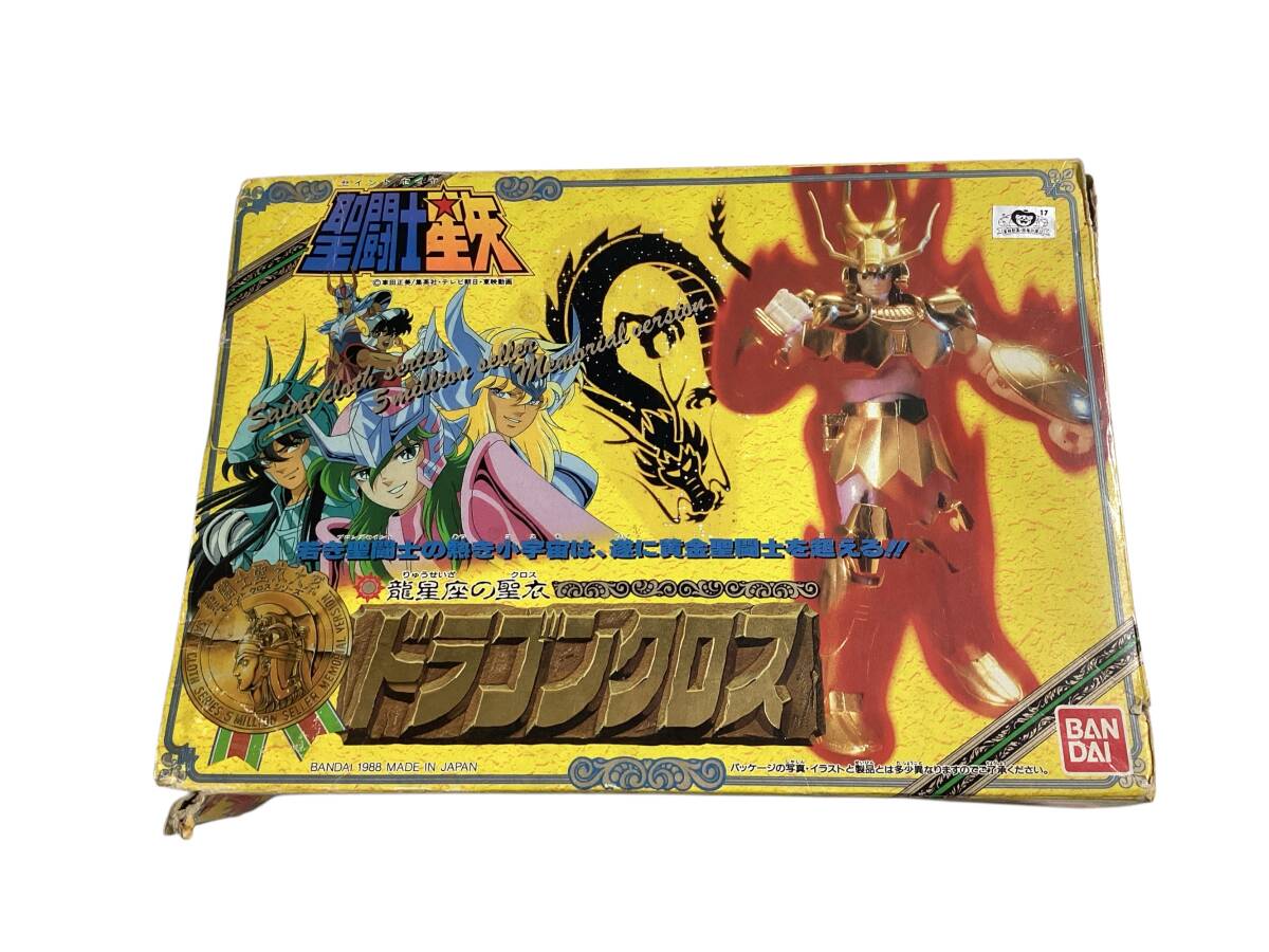 ジャンク ジャンク BANDAI 聖闘士星矢 聖闘士聖衣神話 キャラクター