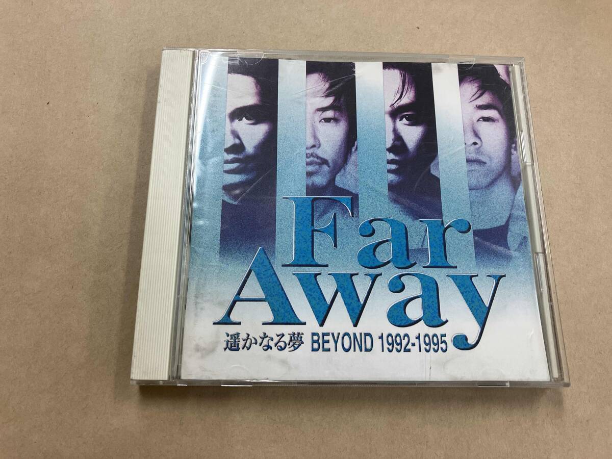 BEYOND CD 遙かなる夢 1992~1995 【公式通販】