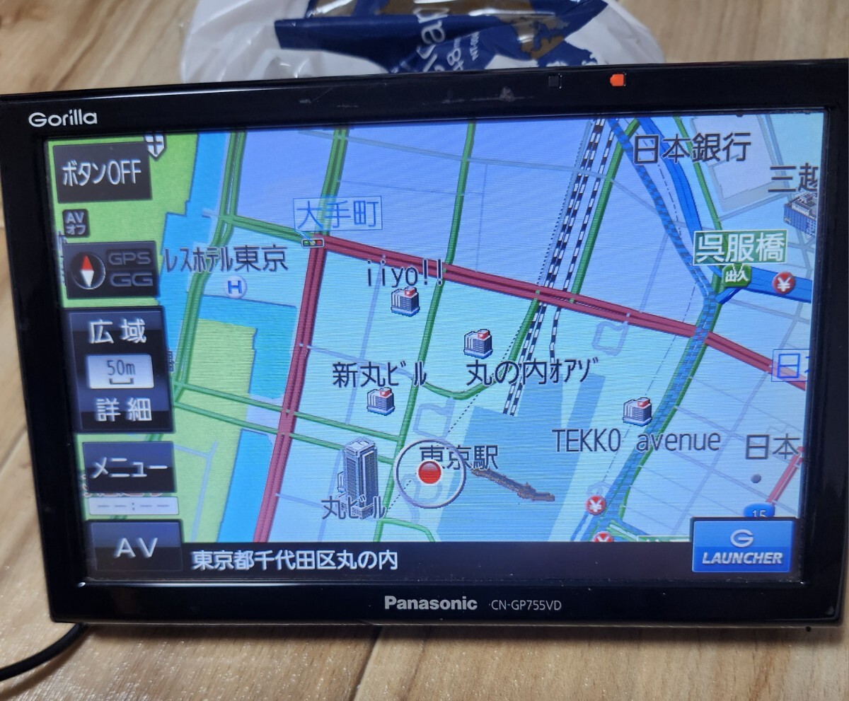 ☆パナソニック Gorilla ゴリラ CN-GP755VD SSDポータブルカーナビゲーション カーナビ 地図データ2018　③