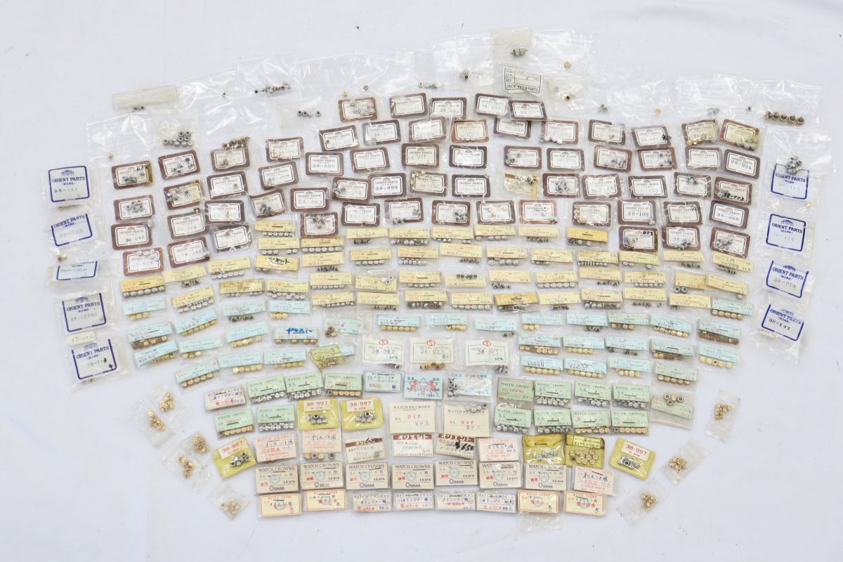 1円 正規まとめ 1200点 オリエント/リューズ 1200点まとめて 大量