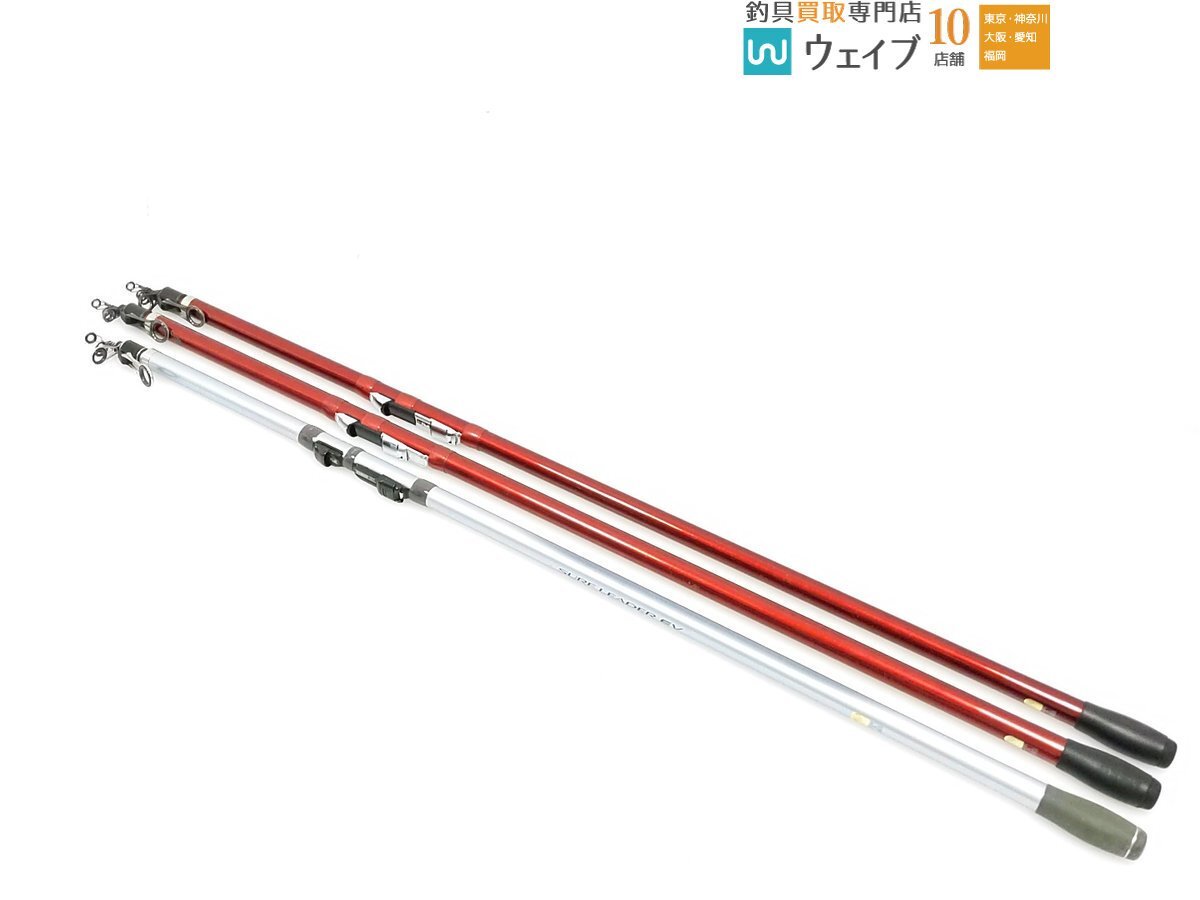 SHIMANO サーフリーダー FV 425 CX-T(振出) 1-4-3917】SHIMANO シマノ