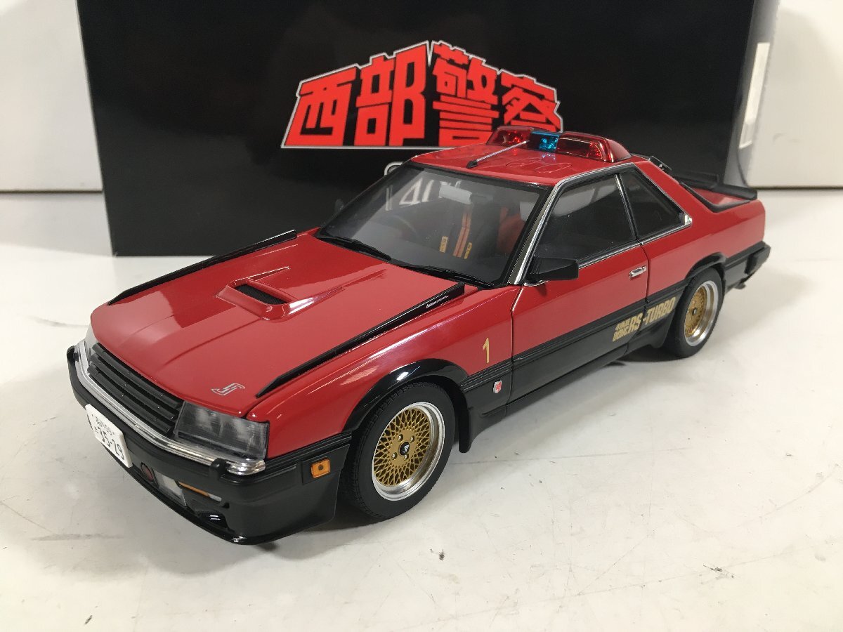 西部警察 AUTOart マシンRS-1 AUTOart オートアート 1/18 西部警察