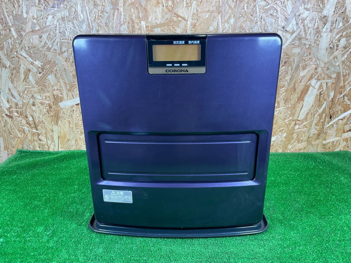 コロナ 石油ファンヒーター 分解清掃済 7L 7.2L