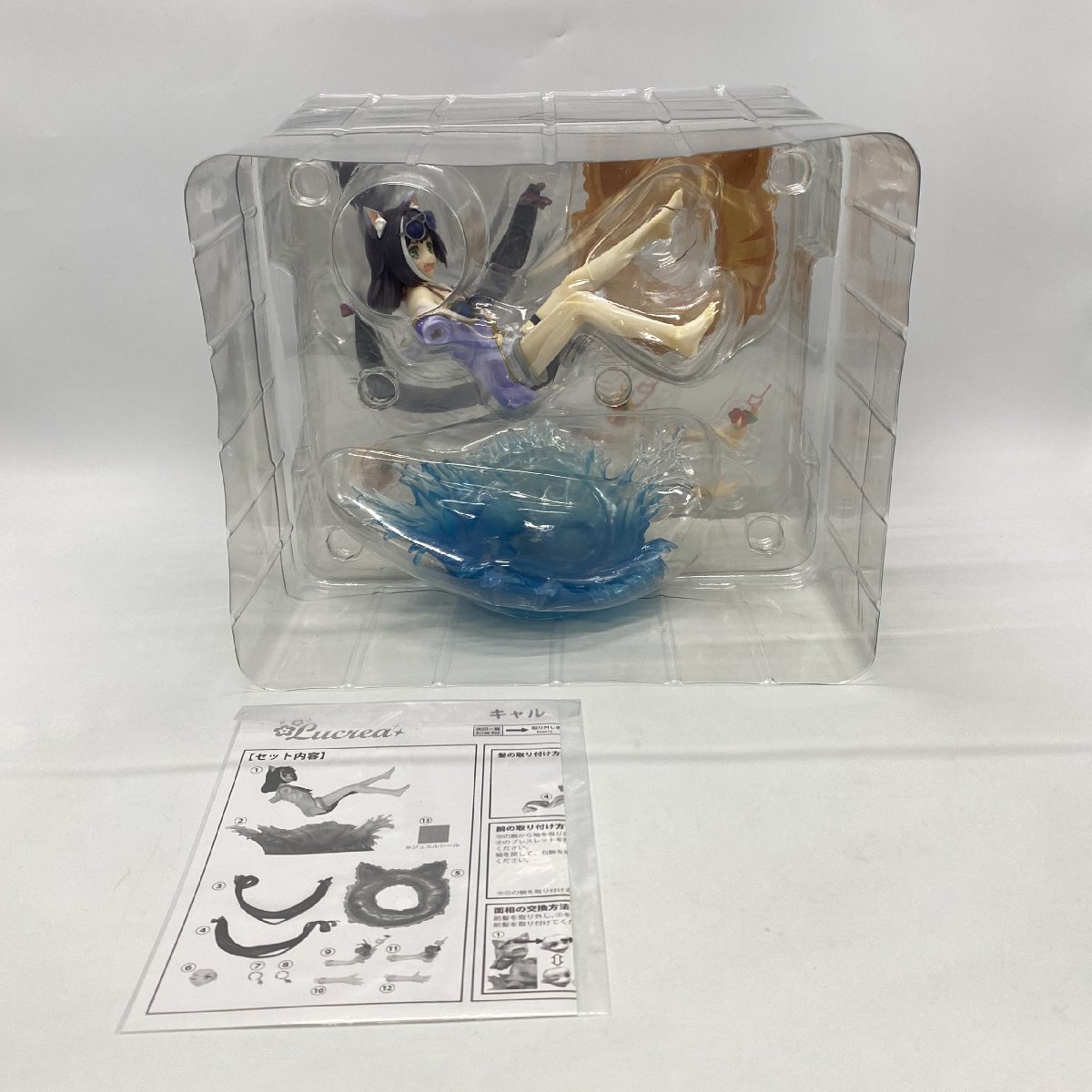 メガハウス キャル サマー プリンセスコネクトRe:Dive 1/7 スケール 