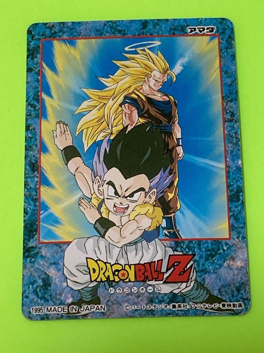 並上品】 ドラゴンボール カードダス 「ヒーローコレクション」 WGL-1