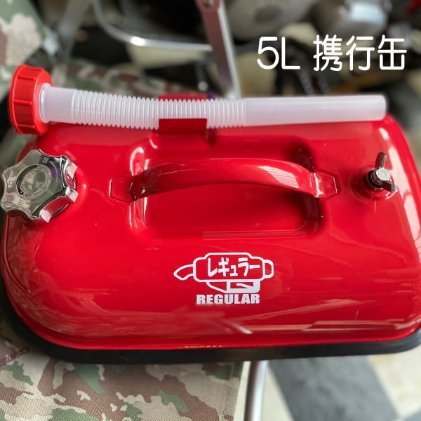 【2枚セット】レギュラー ハイオク 灯油 ステッカー カッティング PREMIUM REGULAR KEROSENE 文字だけが残る 10色._4