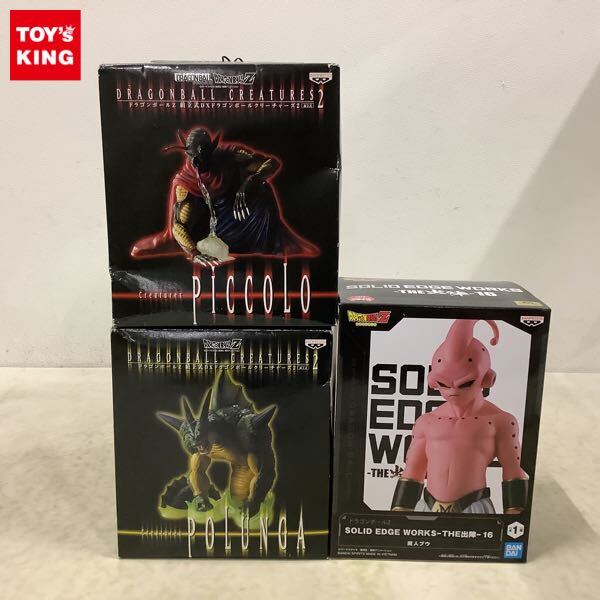 1円〜 SOLID EDGE ドラゴンボールZ 未開封含 未開封 WORKS THE出陣 超