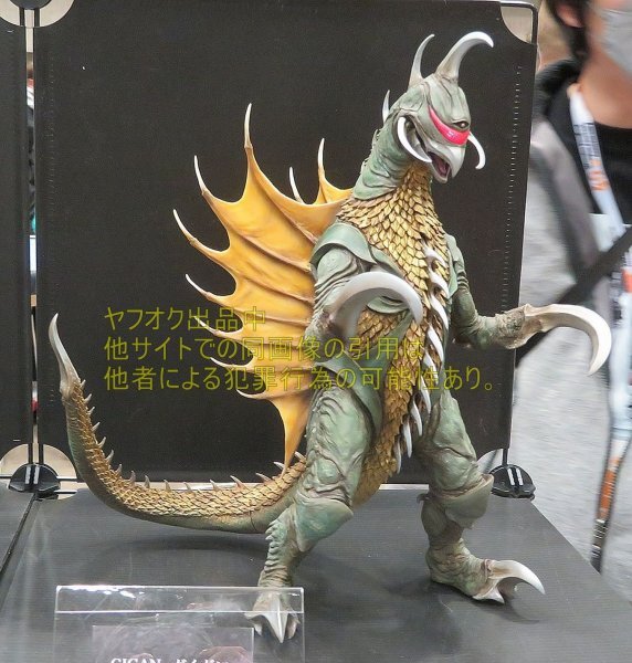 WF2025w OBSCULPT 未来怪獣 ガイガン / 地球進撃命令 ゴジラ対ガイガン