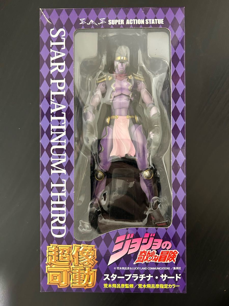 超像可動　スタープラチナ「ジョジョの奇妙な冒険第3部」Part3_1