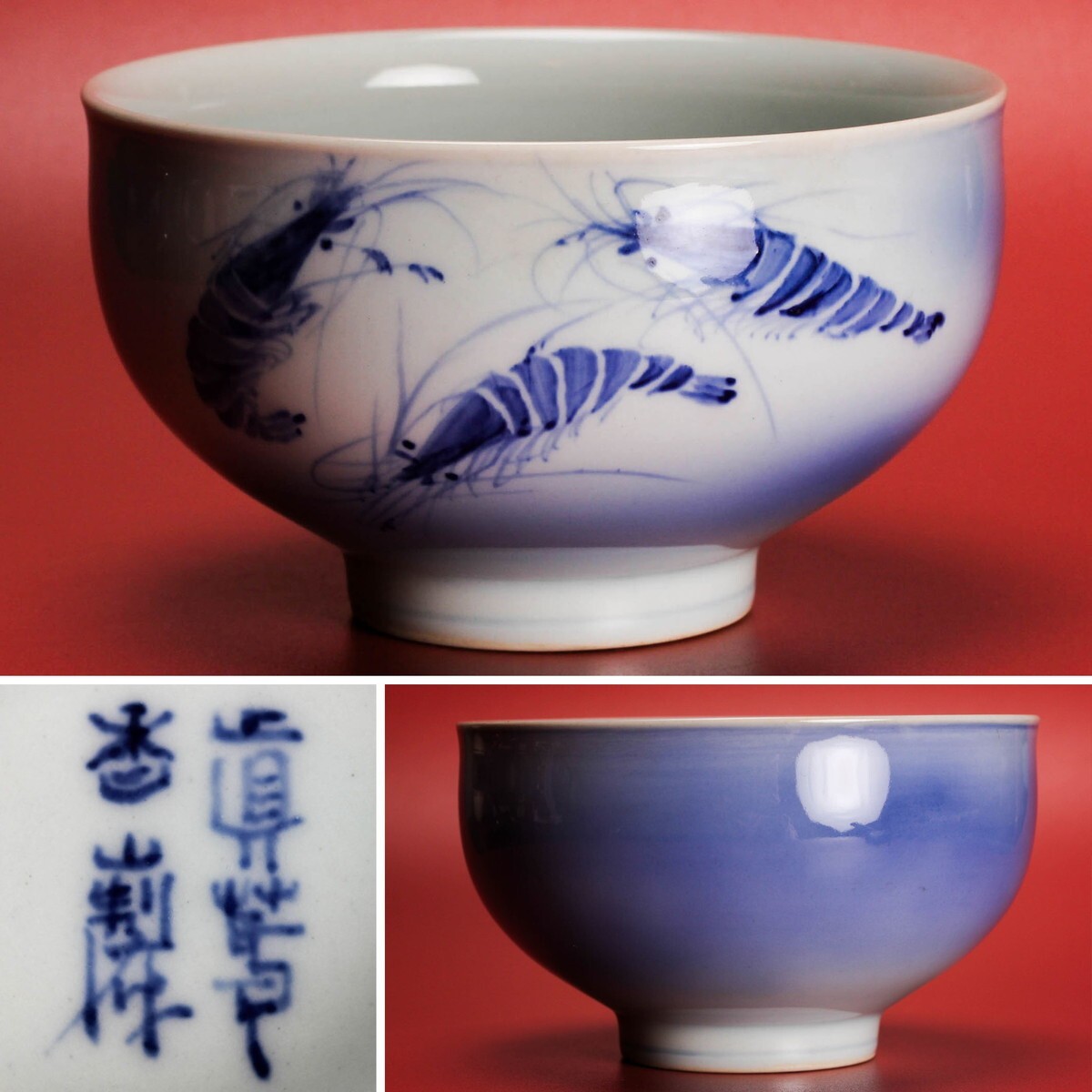 特63 中国切手 殷代の青銅器 8種完 Yahoo!オークション - 8種 1964年