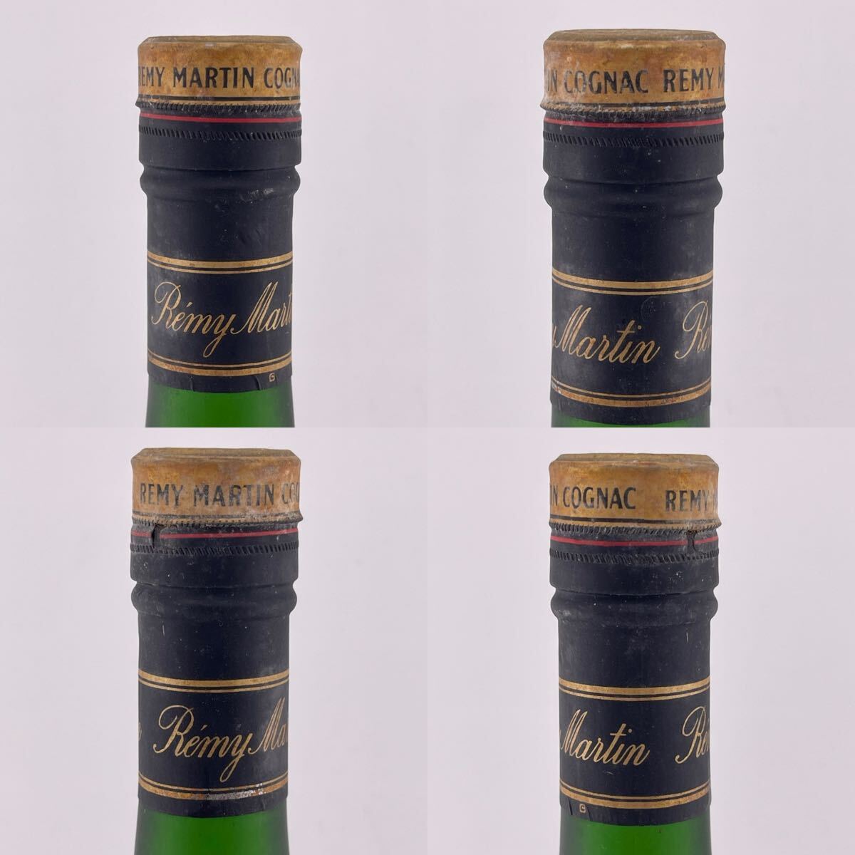 古酒 未開栓 REMY MARTIN VSOP FINE CHAMPAGNE レミーマルタン
