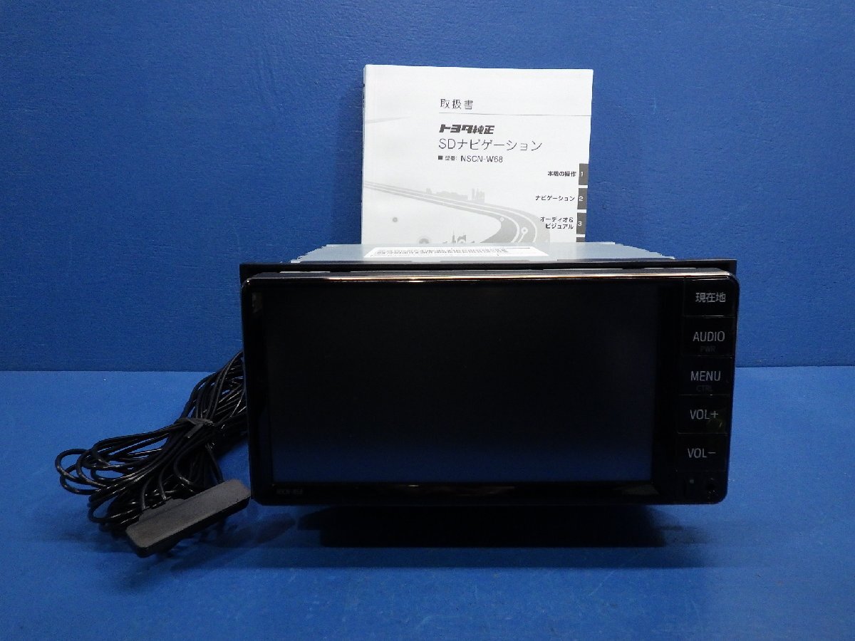 NSCN-W68 トヨタ メモリーナビ CD トヨタ純正ナビ トヨタ純正 カーナビ 