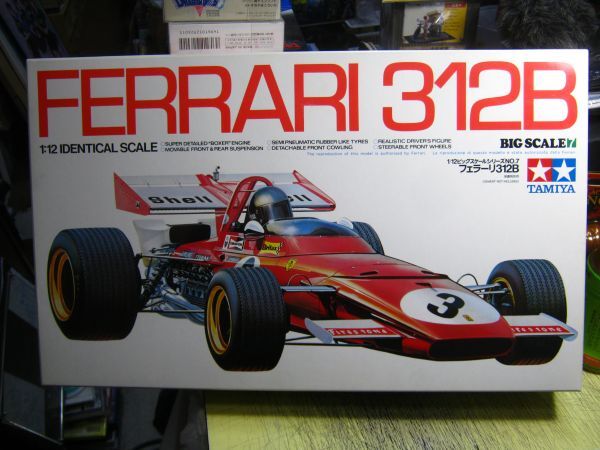 プラモデル 未組立品 現状 良品○タミヤ 1/12○フェラーリ 312B