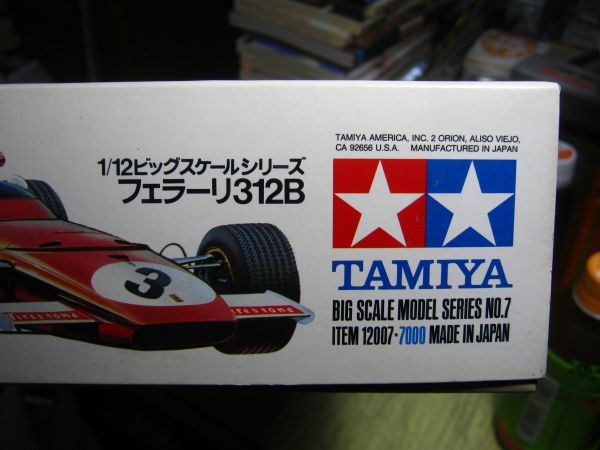 プラモデル 未組立品 現状 良品○タミヤ 1/12○フェラーリ 312B