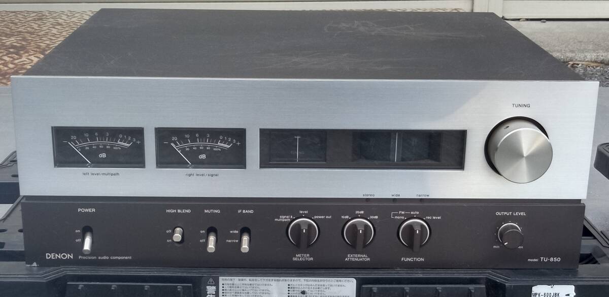 ☆DENON デノン システムコンポ PMA-830 TU-850 DR-350 アンプ