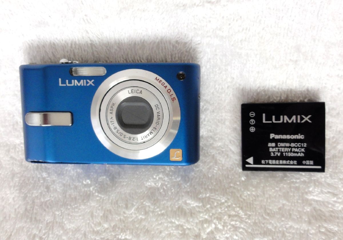 DC-L10」をPanasonicが発表 LUMIX ライカレンズ搭載デジカメ「LUMIX 
