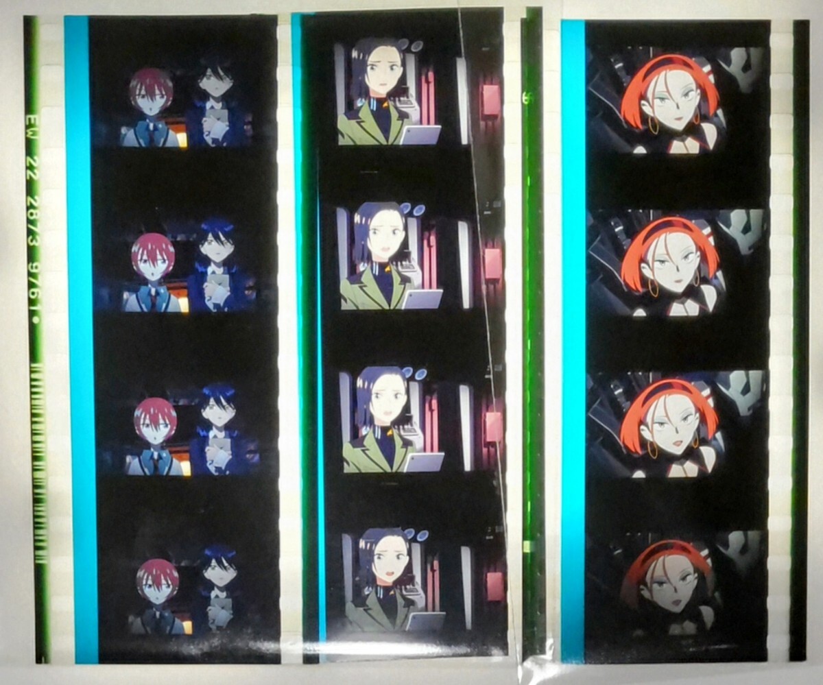 C104 ガヴリールドロップアウト リゾートうかみ 直筆イラストサイン色紙