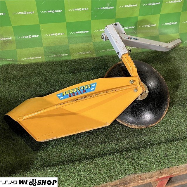 ジョーニシ SD41P 反転ディスク ☆香川 反転板付ディスク サイド 