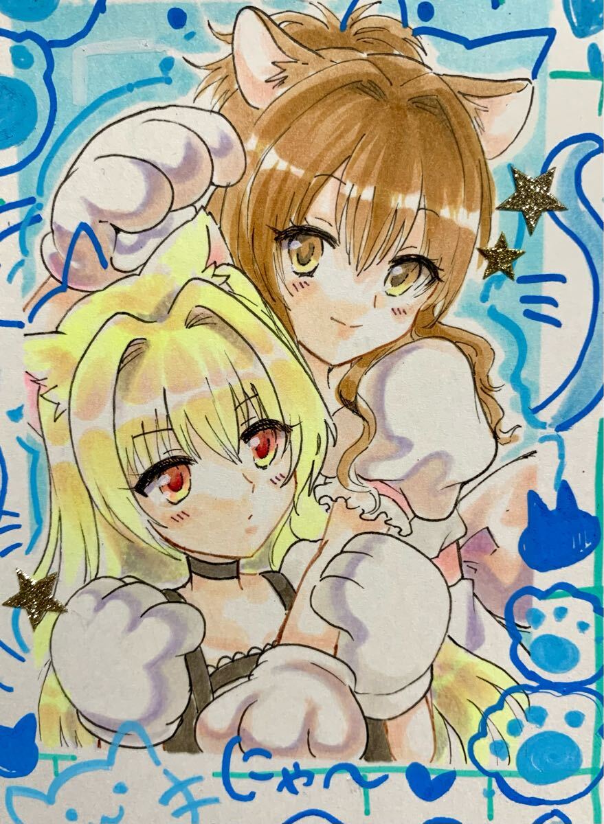 同人　手描きイラスト　金色の闇　美柑_1