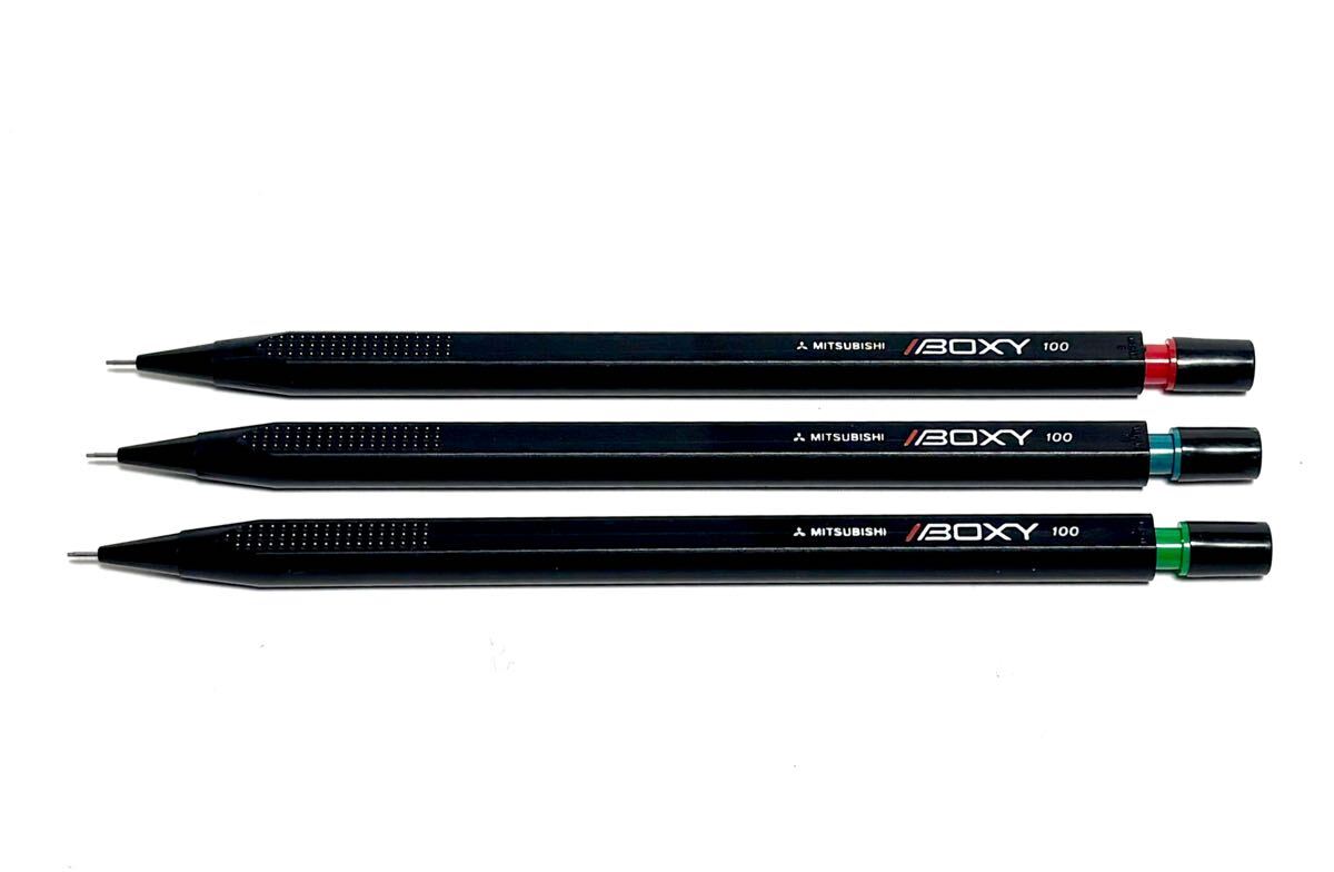 廃番 三菱 BOXY ボクシー シャーペン 3本 0.5シャープペン ミツビシ