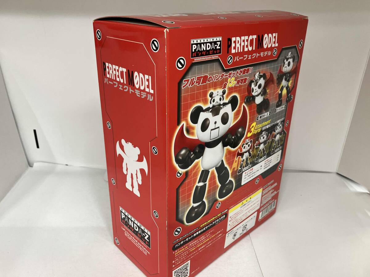 未開封品 パンダーゼット パーフェクトモデル PANDA-Z LIMITED EDITION
