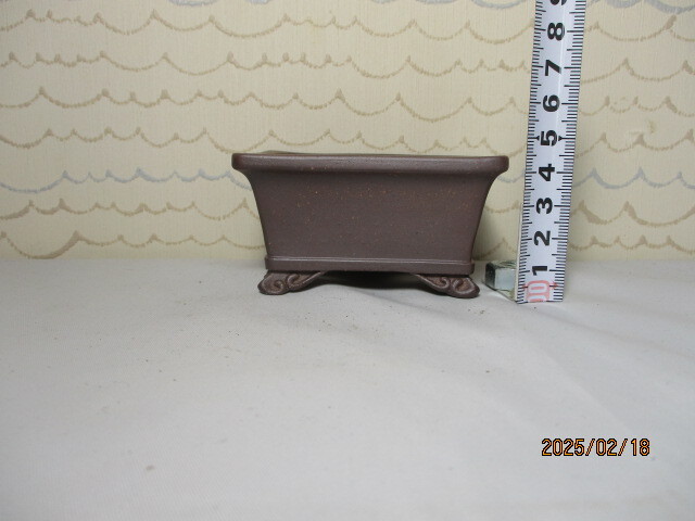 久三造：登り窯焼成：長方鉢：雲足_1