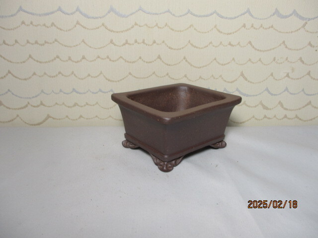 久三造：登り窯焼成：長方鉢：雲足_2