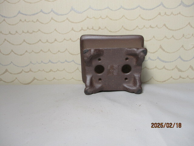 久三造：登り窯焼成：長方鉢：雲足_3