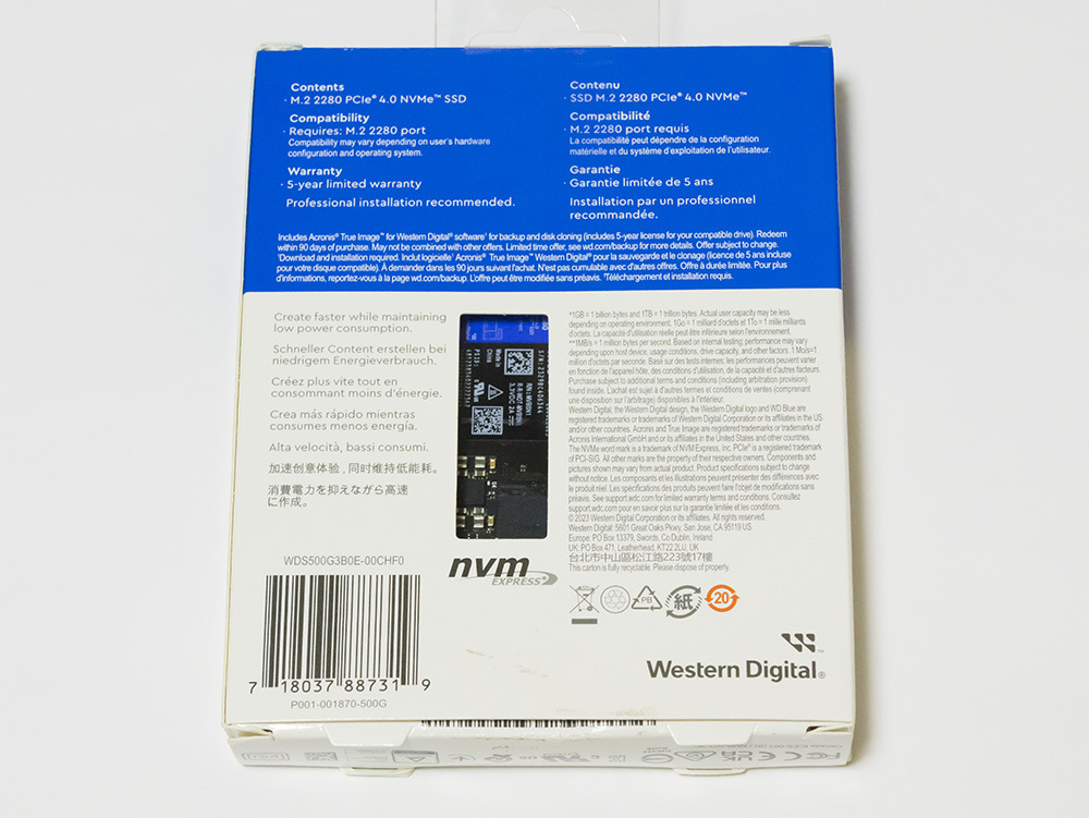 【中古品】WD Blue SN580 WDS500G3B0E NVMe PCIe Gen4x4 500GB - 1_4
