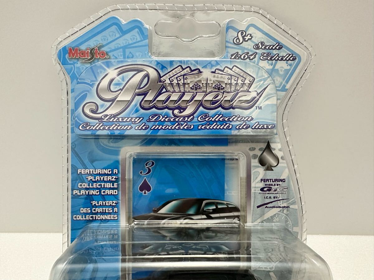 MAISTO Playerz 2006 DODGE MAGNUM R/T マイスト プレイヤーズ ダッジ マグナム カスタム ラメ エアサス オーディオ AUDIOBAHN ラグ 1/64_7