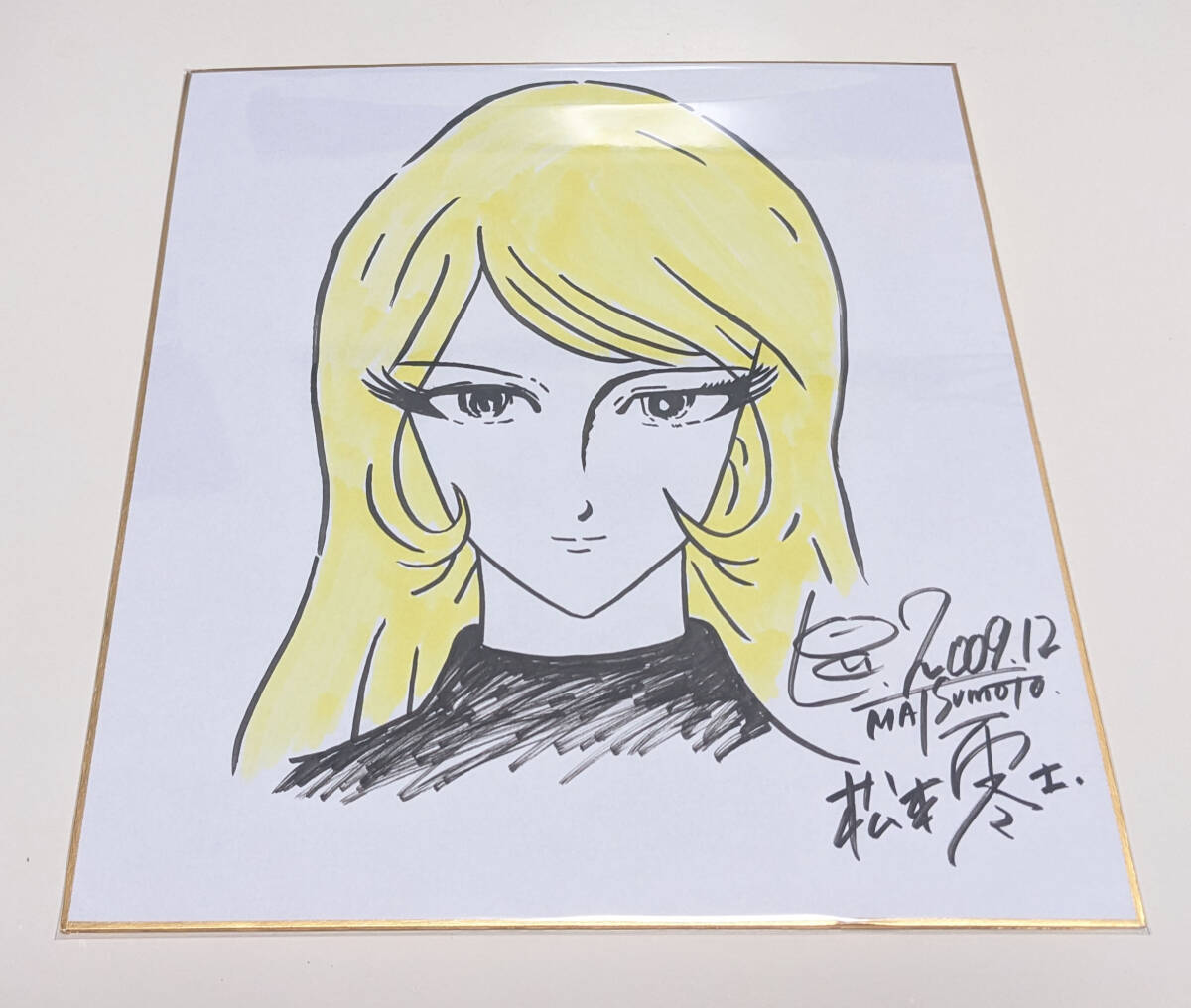 美品】松本零士 直筆サイン色紙 キャプテンハーロック エメラルダス