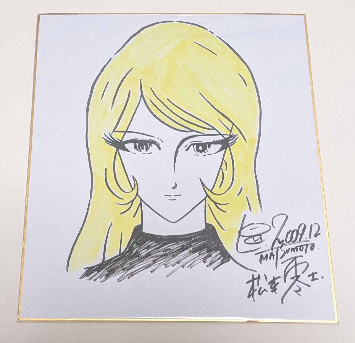 美品】松本零士 直筆サイン色紙 キャプテンハーロック エメラルダス