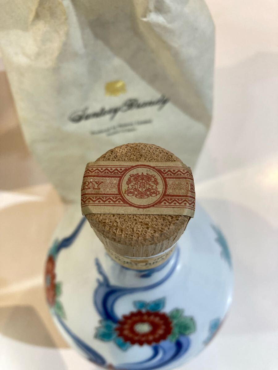 SUNTORY サントリー ブランデー 有田焼 陶器ボトル 染錦菊水文 1989年