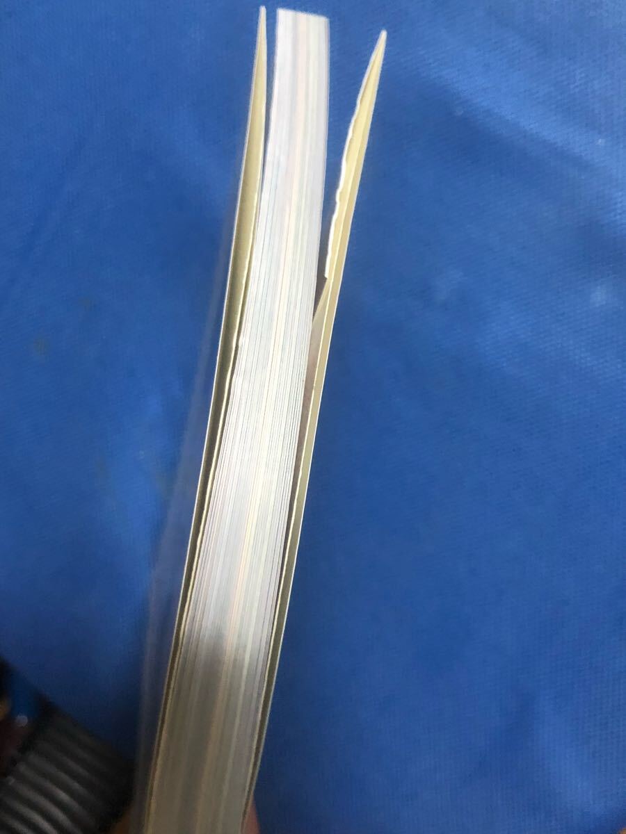 横山香夢 写真集 夏日記　河野英喜　ジュニアアイドル_5