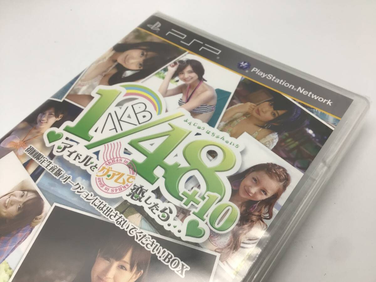 2102□未開封品 PSPソフト AKB48 1/48 アイドルとグアムで恋したら