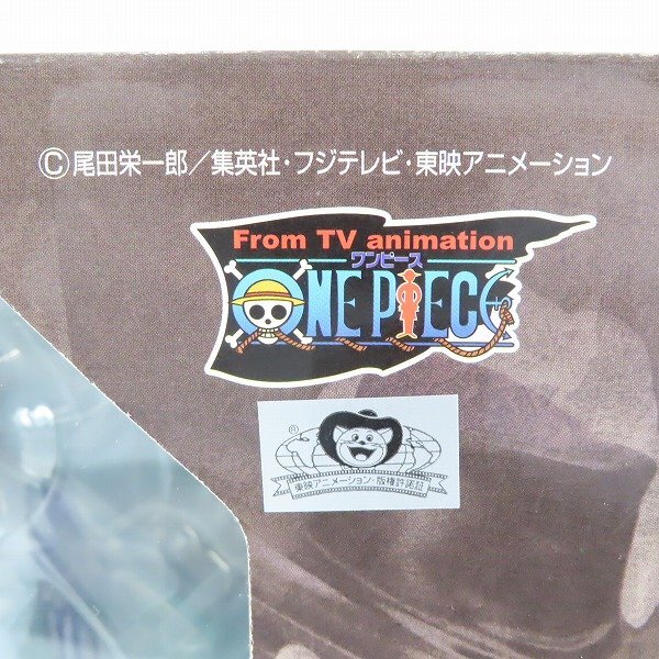 【未開封】メガハウス ワンピース P.O.P DX/Portrait.Of.Pirates DELUXE 海軍本部大将 青キジ クザン フィギュア /080_4