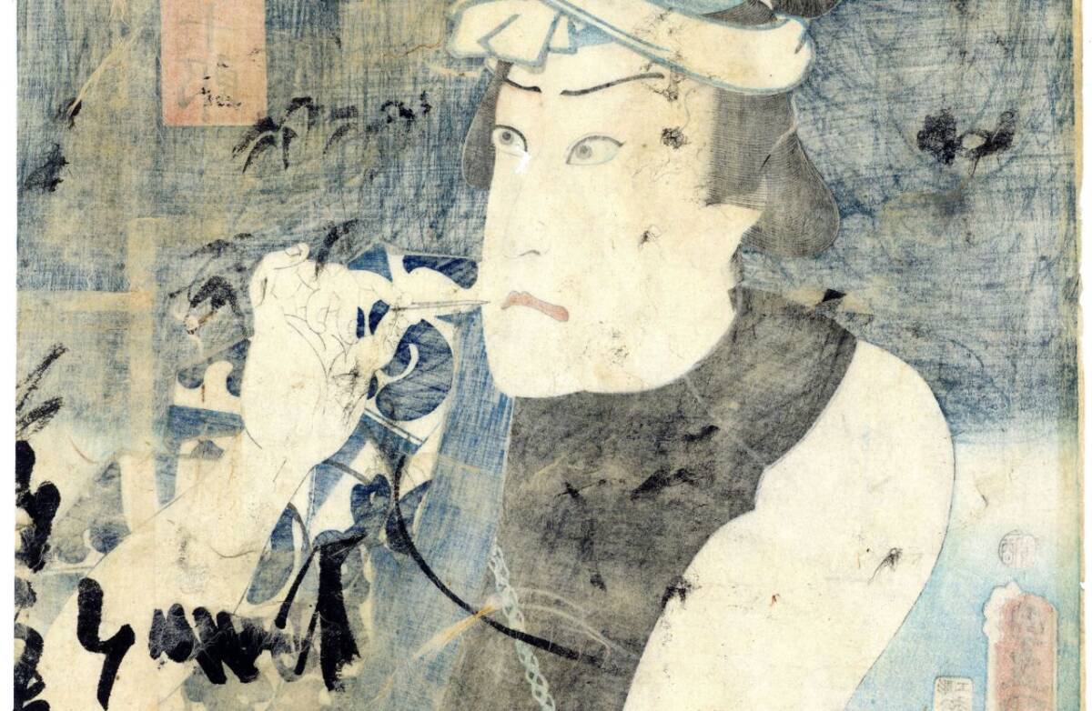 真作」役者絵 歌川国貞 刺青 文久元年(1861年) 浮世絵 木版画 錦絵