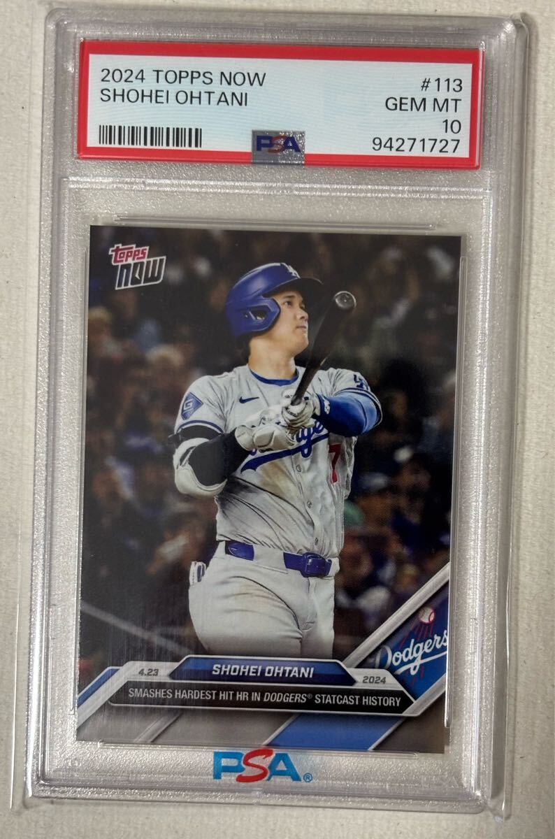 1円スタート TOPPS NOW 113 大谷翔平 PSA10_1