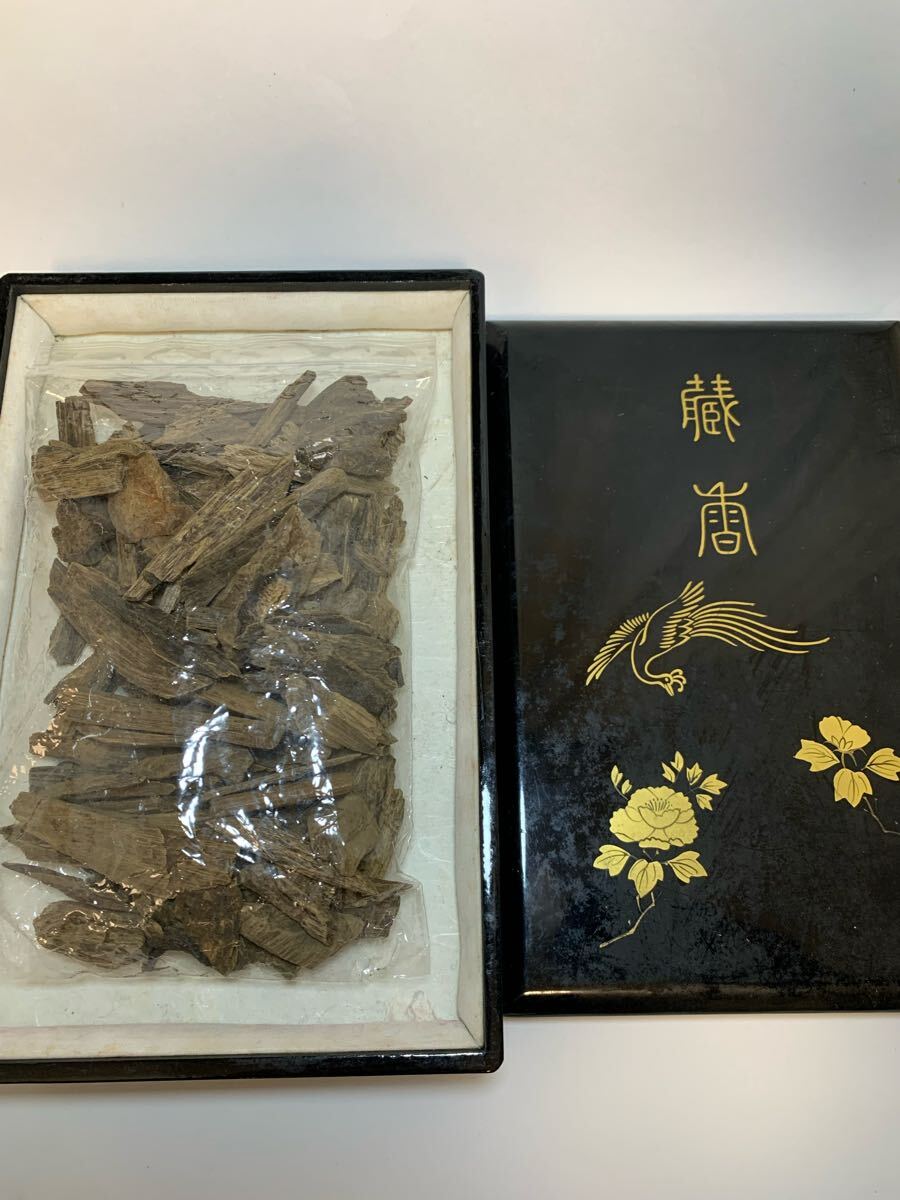 ■沈香■松栄堂謹製 香木 極品沈香 約120.3g 聞香用香木 古い沈香 箱付 ★香道 茶道｜沈香 伽羅｜古美術 骨董品｜お香 線香|香道具茶道具★_1