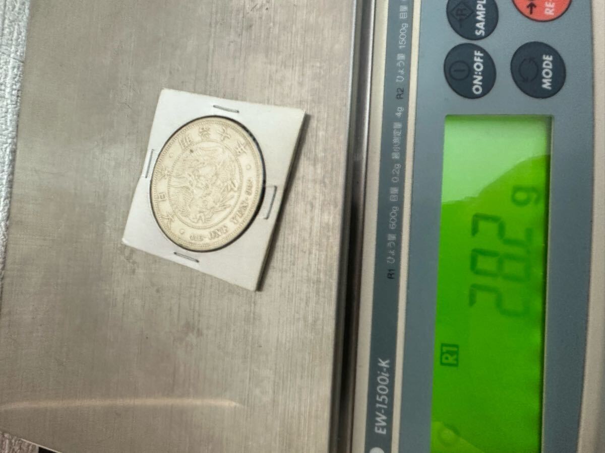 日本古銭/近代銭 明治7年竜一圓銀貨丸銀 スーパーコピー贋作偽物翫賞品