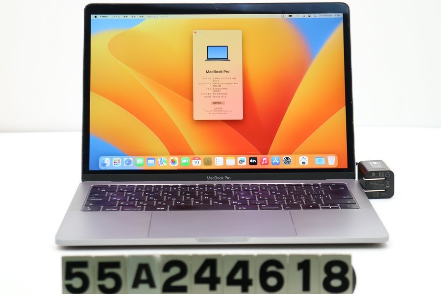 ジャンク品 Apple MacBook Pro A1708 2017 スペースグレイ Core i5 7360U 2.3GHz/8GB ...