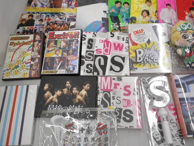 まとめ売り 中古品】 ジャニーズ 関ジャニ∞ SMAP 嵐 ちびぬい CD DVD